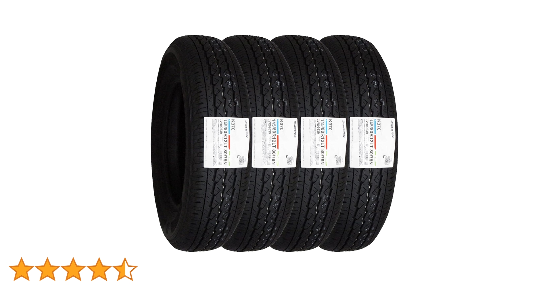 ブリヂストン K370 145/80R12LT 80/78N 4本セット 新品 楽天市場】【タイヤ交換可能】【当日出荷可】＜2025年製＞ K370